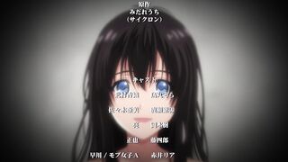 Midareuchi ep2 ENG SUB