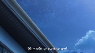 Лучшая грудь на заказ / Rennyuu Order RUS SUB