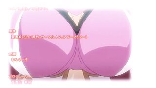 Yuusha-hime Miria ep1 RUS SUB