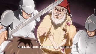 Yuusha-hime Miria ep1 RUS SUB