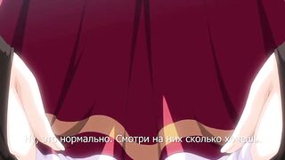 Yuusha-hime Miria ep1 RUS SUB