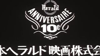 Senya Ichiya Monogatari RUS DUB