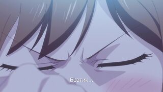 Вспышка страсти / Overflow ep2 RUS SUB