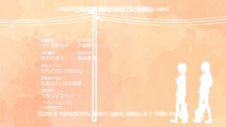 Вспышка страсти / Overflow ep2 RUS SUB