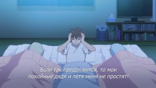 Вспышка страсти / Overflow ep2 RUS SUB