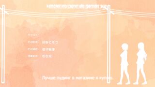 Вспышка страсти / Overflow ep3 RUS SUB