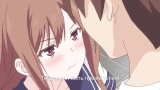 Вспышка страсти / Overflow ep3 RUS SUB