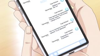 Вспышка страсти / Overflow ep4 RUS SUB