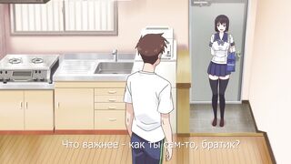 Вспышка страсти / Overflow ep4 RUS SUB