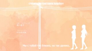 Вспышка страсти / Overflow ep4 RUS SUB