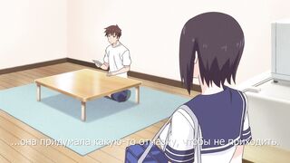 Вспышка страсти / Overflow ep4 RUS SUB