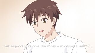 Вспышка страсти / Overflow ep4 RUS SUB