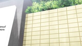 Вспышка страсти / Overflow ep5 RUS SUB