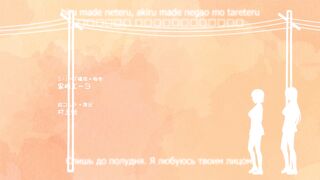 Вспышка страсти / Overflow ep5 RUS SUB