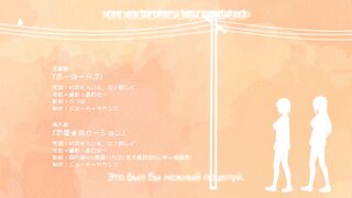 Вспышка страсти / Overflow ep5 RUS SUB