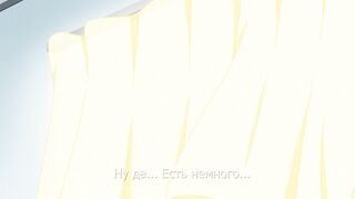 Вспышка страсти / Overflow ep5 RUS SUB