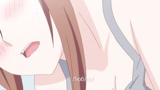 Вспышка страсти / Overflow ep5 RUS SUB