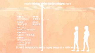 Вспышка страсти / Overflow ep6 RUS SUB