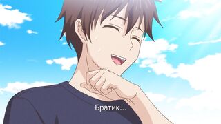 Вспышка страсти / Overflow ep6 RUS SUB