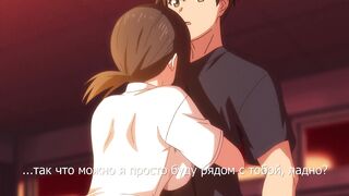 Вспышка страсти / Overflow ep6 RUS SUB