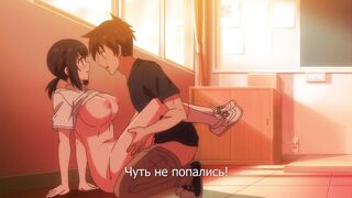 Вспышка страсти / Overflow ep6 RUS SUB