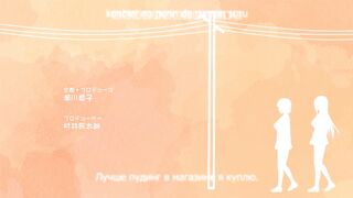 Вспышка страсти / Overflow ep7 RUS SUB