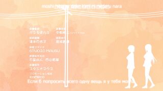 Вспышка страсти / Overflow ep7 RUS SUB