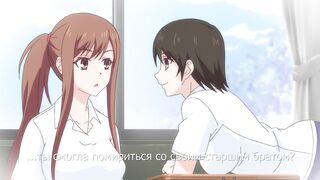 Вспышка страсти / Overflow ep7 RUS SUB