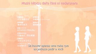 Overflow ep3 POR SUB