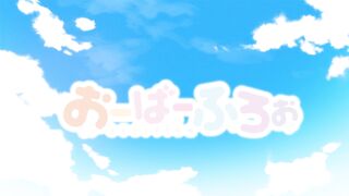 Overflow ep3 POR SUB