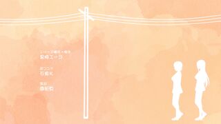 Overflow ep8 POR SUB