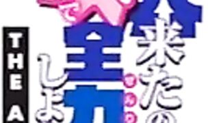 Isekai Kita no de Special Skill... ep4