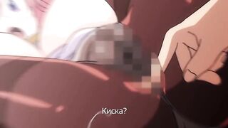 Isekai Kita no de Special Skill... ep1 RUS SUB