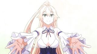 Isekai Kita no de Special Skill... ep1 RUS SUB