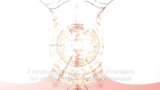 Isekai Kita no de Special Skill... ep1 RUS SUB