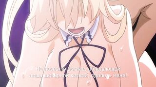 Isekai Kita no de Special Skill... ep1 RUS SUB
