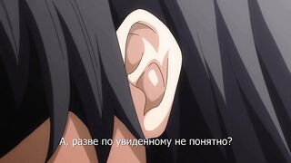 Isekai Kita no de Special Skill... ep1 RUS SUB