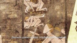 Isekai Kita no de Special Skill... ep2 RUS SUB