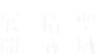 Isekai Kita no de Special Skill... ep2 RUS SUB