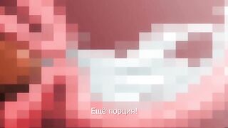 Isekai Kita no de Special Skill... ep2 RUS SUB