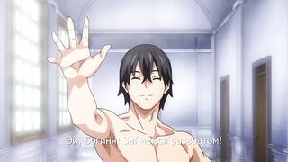 Isekai Kita no de Special Skill... ep2 RUS SUB