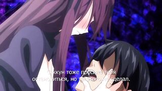 Isekai Kita no de Special Skill... ep3 RUS SUB