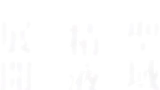 Isekai Kita no de Special Skill... ep2 ENG SUB