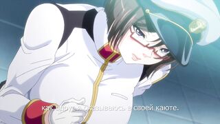 Kyonyuu Onna Shikan Sennou Saimin ep1 RUS SUB