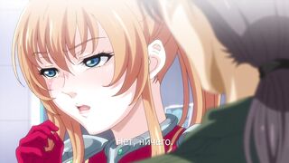 Kyonyuu Onna Shikan Sennou Saimin ep1 RUS SUB