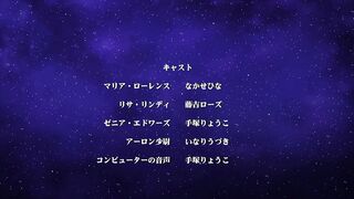 Kyonyuu Onna Shikan Sennou Saimin ep1