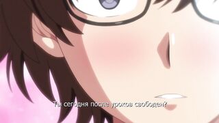 Hatsukoi Jikan ep1 RUS SUB