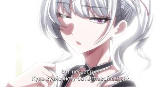 Hatsukoi Jikan ep2 RUS SUB