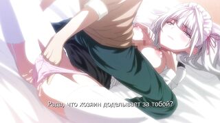 Hatsukoi Jikan ep2 RUS SUB