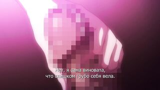 Hatsukoi Jikan ep3 RUS SUB